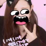 ヒメ日記 2024/12/28 04:18 投稿 ねね『ぽっちゃりコース』 素人学園＠