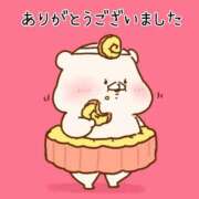 ヒメ日記 2025/01/30 17:20 投稿 ねね『ぽっちゃりコース』 素人学園＠