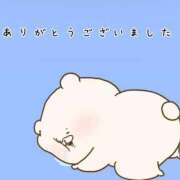 ヒメ日記 2025/01/30 17:33 投稿 ねね『ぽっちゃりコース』 素人学園＠