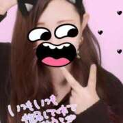 ヒメ日記 2025/04/16 00:18 投稿 ねね『ぽっちゃりコース』 素人学園＠