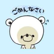 ヒメ日記 2025/04/16 23:03 投稿 ねね『ぽっちゃりコース』 素人学園＠