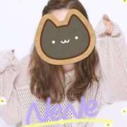 ヒメ日記 2025/04/18 16:48 投稿 ねね『ぽっちゃりコース』 素人学園＠