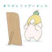 ヒメ日記 2025/05/06 00:03 投稿 ねね『ぽっちゃりコース』 素人学園＠