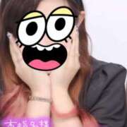 ヒメ日記 2025/07/04 02:33 投稿 ねね『ぽっちゃりコース』 素人学園＠