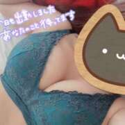 ヒメ日記 2025/08/11 19:54 投稿 ねね『ぽっちゃりコース』 素人学園＠