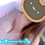 ヒメ日記 2025/09/09 17:09 投稿 ねね『ぽっちゃりコース』 素人学園＠