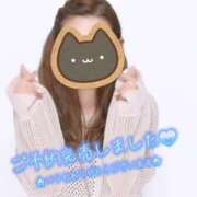 ヒメ日記 2025/09/13 00:15 投稿 ねね『ぽっちゃりコース』 素人学園＠