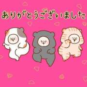 ヒメ日記 2025/11/05 17:48 投稿 ねね『ぽっちゃりコース』 素人学園＠