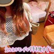 ヒメ日記 2025/12/01 22:18 投稿 ねね『ぽっちゃりコース』 素人学園＠