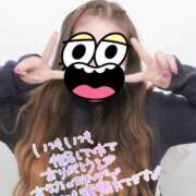 ねね『ぽっちゃりコース』 無事帰宅‪⸜(*ˊᵕˋ*)⸝‬アリガトデス♪ 素人学園＠