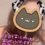 ヒメ日記 2026/01/09 22:03 投稿 ねね『ぽっちゃりコース』 素人学園＠