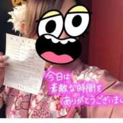 ヒメ日記 2026/02/05 04:48 投稿 ねね『ぽっちゃりコース』 素人学園＠