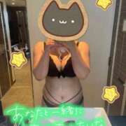 ヒメ日記 2026/02/05 17:18 投稿 ねね『ぽっちゃりコース』 素人学園＠