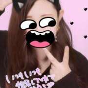 ヒメ日記 2026/02/21 04:12 投稿 ねね『ぽっちゃりコース』 素人学園＠