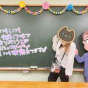 ねね『ぽっちゃりコース』 (˙○˙)お(˙0˙)や(˙з˙)す(˙罒˙)み 素人学園＠