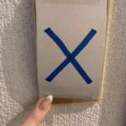 ヒメ日記 2025/10/19 12:03 投稿 りさ AVANCE福岡