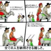 ヒメ日記 2026/03/08 12:02 投稿 りさ AVANCE福岡