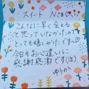 ヒメ日記 2024/03/12 17:16 投稿 ゆうか AVANCE福岡