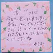 ヒメ日記 2024/03/30 17:28 投稿 ゆうか AVANCE福岡