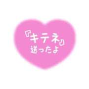 ヒメ日記 2024/04/02 22:03 投稿 ゆうか AVANCE福岡