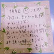 ヒメ日記 2024/06/18 22:16 投稿 ゆうか AVANCE福岡