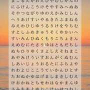 ヒメ日記 2025/06/28 09:41 投稿 葉月 十恋人～トレンド～