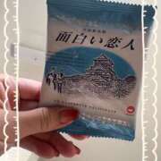 ヒメ日記 2025/09/02 10:28 投稿 葉月 十恋人～トレンド～