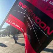 ヒメ日記 2026/02/02 09:55 投稿 葉月 十恋人～トレンド～