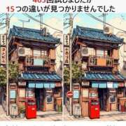 葉月 よーーーく見て 十恋人～トレンド～