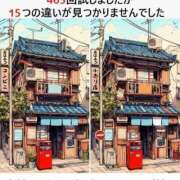 葉月 よーーーく見て 十恋人～トレンド～