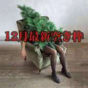 ヒメ日記 2024/12/18 12:52 投稿 ★寿しゅう★ CLUB39（クラブサンキュー）