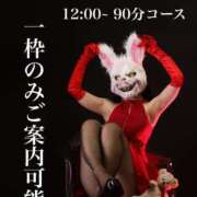 ヒメ日記 2025/01/22 22:12 投稿 ★寿しゅう★ CLUB39（クラブサンキュー）