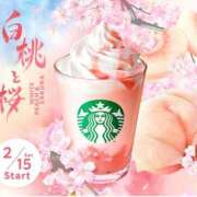 ヒメ日記 2025/02/10 11:52 投稿 ★寿しゅう★ CLUB39（クラブサンキュー）