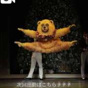 ヒメ日記 2025/03/20 09:22 投稿 ★寿しゅう★ CLUB39（クラブサンキュー）