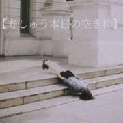 ヒメ日記 2025/04/20 06:42 投稿 ★寿しゅう★ CLUB39（クラブサンキュー）