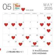 ヒメ日記 2025/04/20 18:22 投稿 ★寿しゅう★ CLUB39（クラブサンキュー）