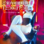 ヒメ日記 2025/05/09 20:42 投稿 ★寿しゅう★ CLUB39（クラブサンキュー）