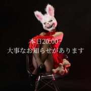 ヒメ日記 2025/06/01 15:03 投稿 ★寿しゅう★ CLUB39（クラブサンキュー）