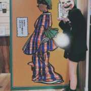 ヒメ日記 2025/06/13 21:44 投稿 ★寿しゅう★ CLUB39（クラブサンキュー）