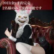 ヒメ日記 2025/06/17 10:22 投稿 ★寿しゅう★ CLUB39（クラブサンキュー）