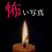 ヒメ日記 2025/06/18 14:52 投稿 ★寿しゅう★ CLUB39（クラブサンキュー）