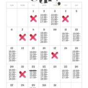 ヒメ日記 2025/06/23 20:12 投稿 ★寿しゅう★ CLUB39（クラブサンキュー）