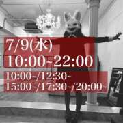 ヒメ日記 2025/07/06 15:02 投稿 ★寿しゅう★ CLUB39（クラブサンキュー）