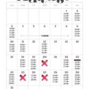 ヒメ日記 2025/07/15 18:22 投稿 ★寿しゅう★ CLUB39（クラブサンキュー）