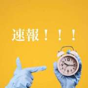 ヒメ日記 2025/07/19 10:43 投稿 ★寿しゅう★ CLUB39（クラブサンキュー）