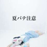 ヒメ日記 2025/07/28 09:42 投稿 ★寿しゅう★ CLUB39（クラブサンキュー）