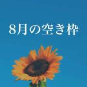 ヒメ日記 2025/08/03 14:52 投稿 ★寿しゅう★ CLUB39（クラブサンキュー）
