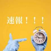 ヒメ日記 2025/08/30 17:22 投稿 ★寿しゅう★ CLUB39（クラブサンキュー）