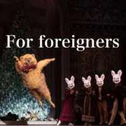 ヒメ日記 2025/09/05 03:32 投稿 ★寿しゅう★ CLUB39（クラブサンキュー）