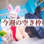 ヒメ日記 2025/09/08 09:22 投稿 ★寿しゅう★ CLUB39（クラブサンキュー）